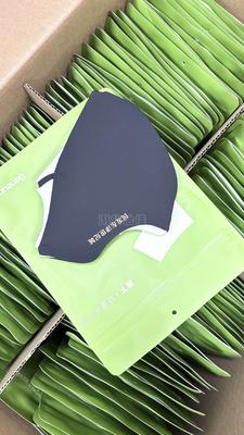 蕉下口罩