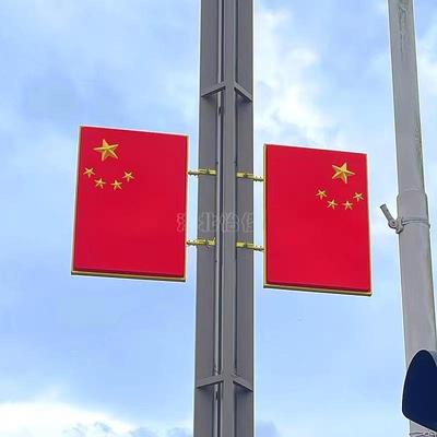 灯杆国旗灯箱