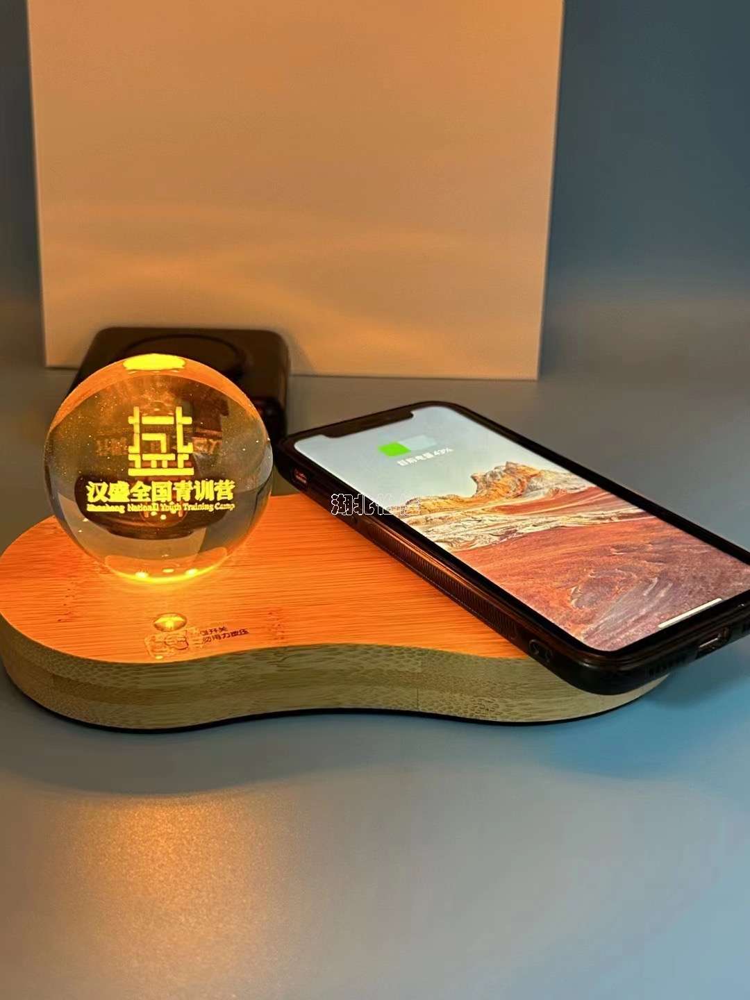 商务四件套