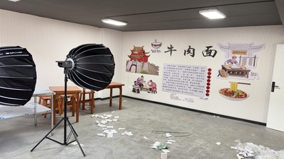 牛肉面直播间