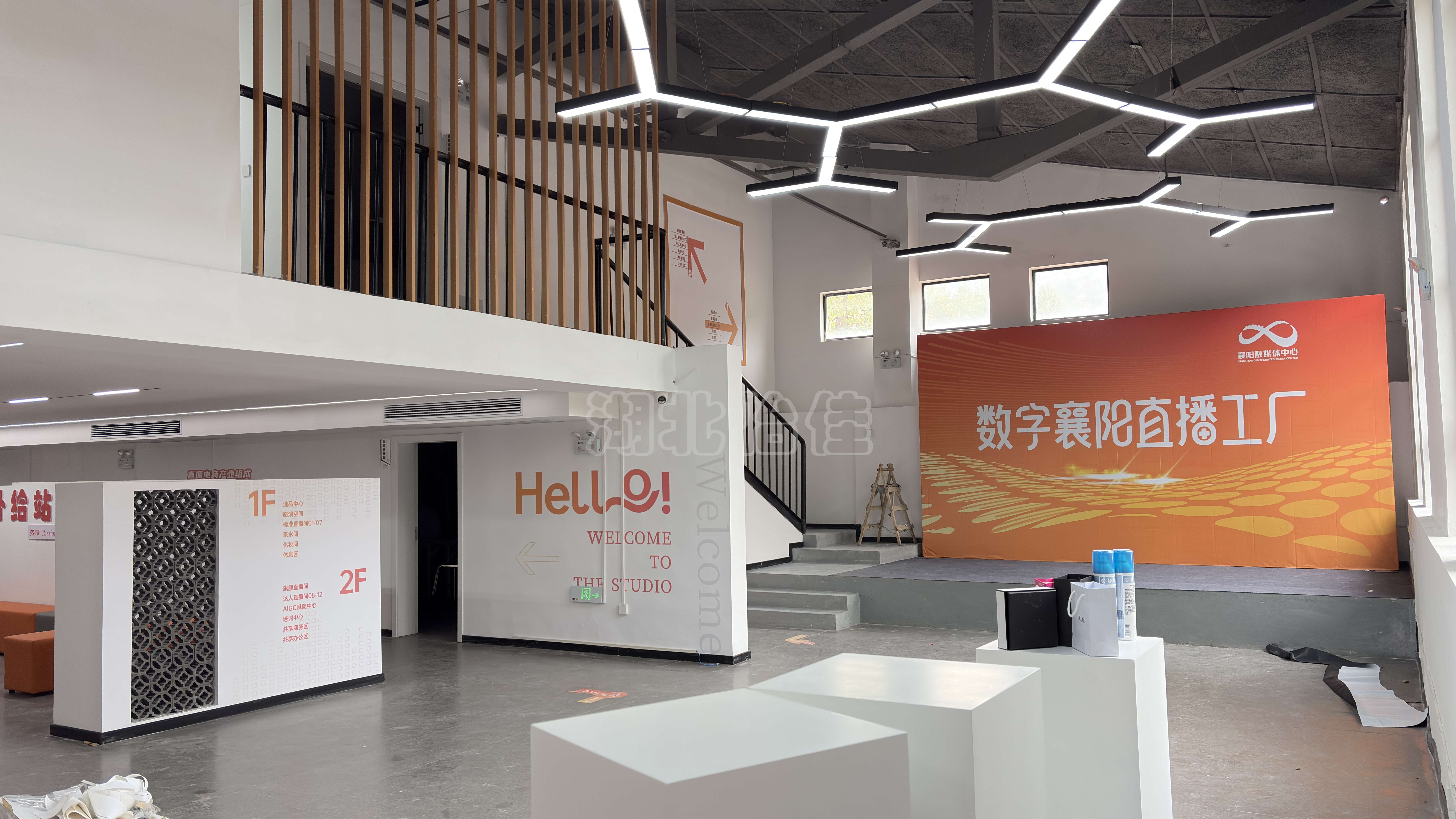 直播工厂大厅