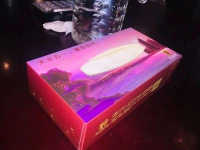 抽纸定制