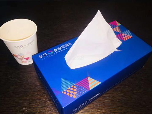 东风合运大盒抽纸