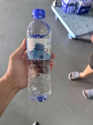 定制水