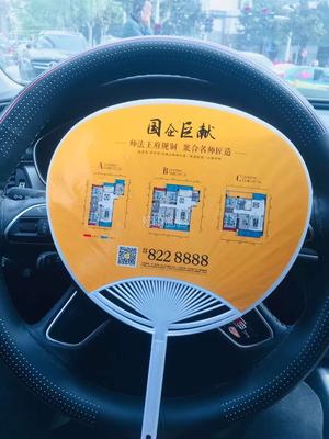 微信图片_20231110091743
