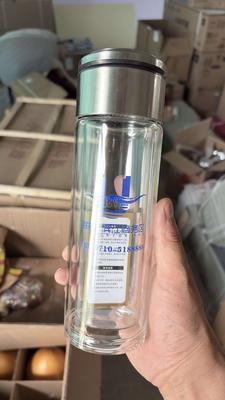 联投泡茶师杯