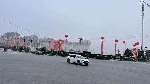 地产开工仪式