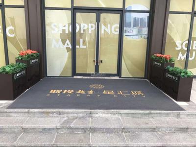 大地毯