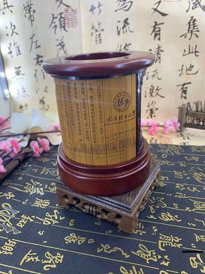 皮雕竹简旋转笔筒