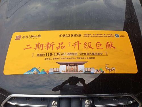 超大号橡胶鼠标垫