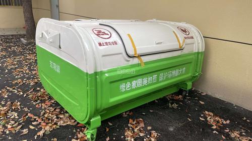 环卫钩臂箱