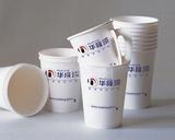 纸杯定制