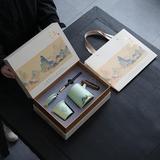 千里江山套套装
