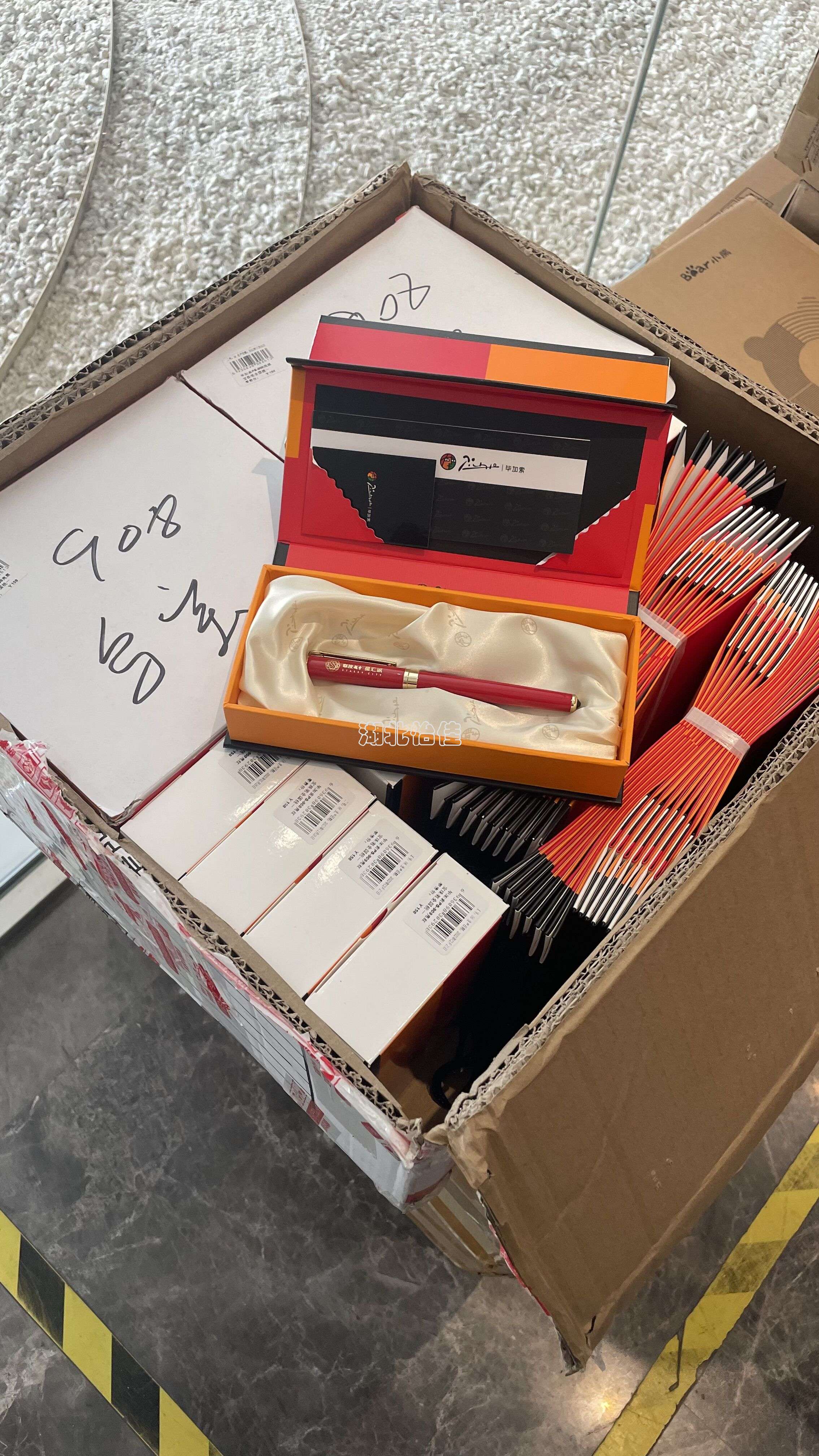 越秀派克笔定制