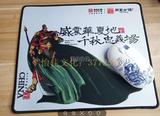 精品天然橡胶垫