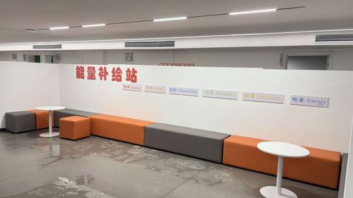 直播工厂共公区