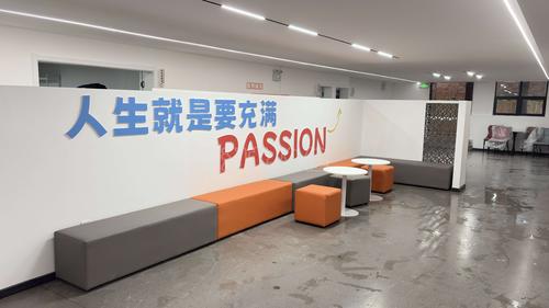 共享区