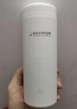 小米保温杯