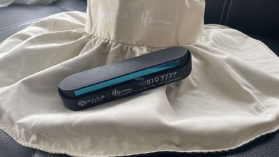 湖北交投-停车牌