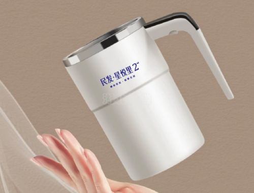民发搅拌杯