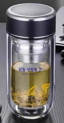 民发富光杯