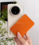 超级磁吸义马电宝