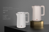 豹牌 防烫电热水壶