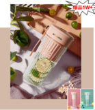 现代榨汁杯
