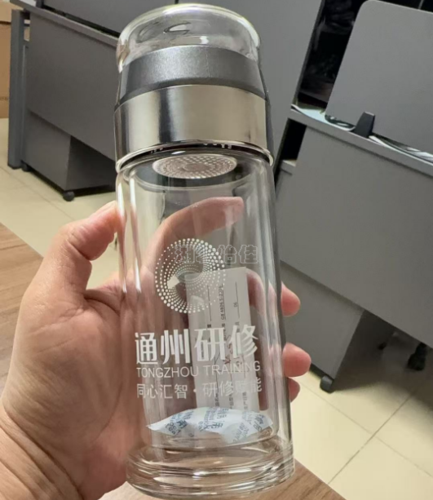 北京通州