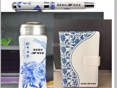 駱駝電池商務套裝