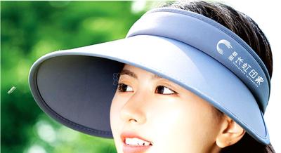 聯(lián)投冰絲遮陽(yáng)帽