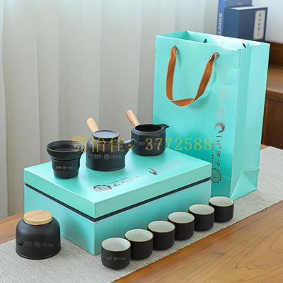 湖北文旅茶具套裝
