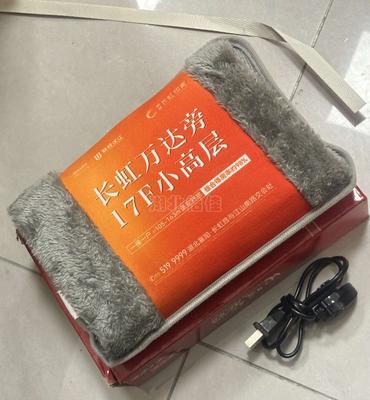 聯投電暖水袋