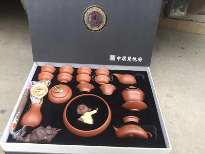 中梁高端紫砂茶具