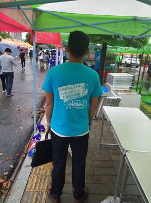 文化衫帳蓬折疊桌