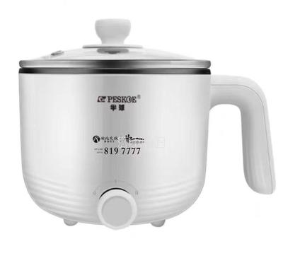 湖北交投 電燉鍋