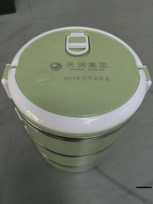 天潤304保溫飯盒