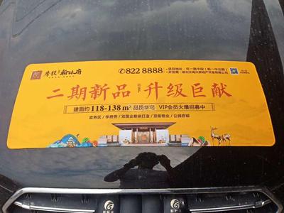 超大號橡膠鼠標墊