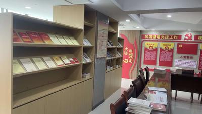 市行黨建閱覽室