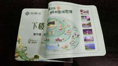 盛特一品鼠標墊