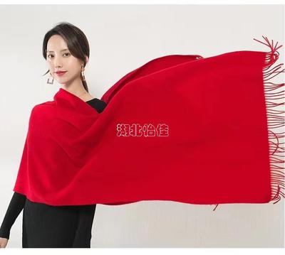 年會紅圍巾