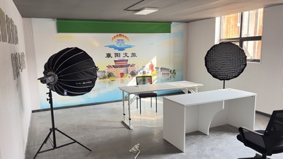 市融媒文旅直播間