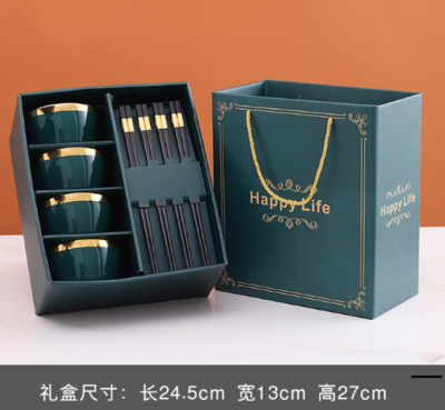碗筷套裝