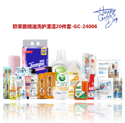 歐萊雅洗護(hù)組合