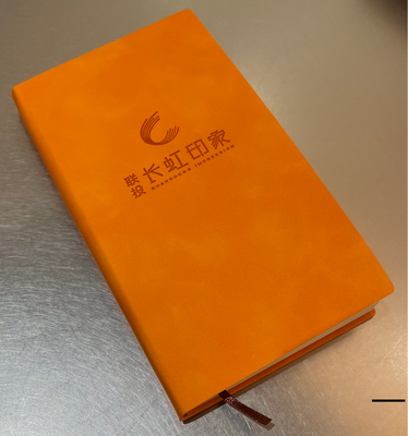 聯(lián)投長虹手賬本