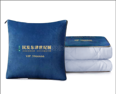 內外絨抱枕被